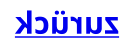 zurück