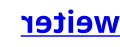 weiter