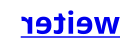 weiter